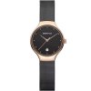 bering 13326 262 1
