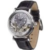 cvz0017sgys alligator print grey strap