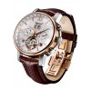 Ingersoll IN6900RWH Grand Canyon IV Automatic 42mm