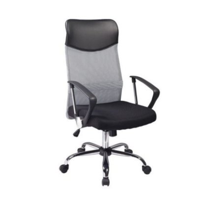 Szövet Q irodai szék modern szürke kivitelben