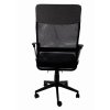 irodai szék zoom fekete