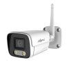 5-Megapixel-WLAN-Kit, 8 Kanäle, 4xBullet Myers