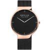 hodinky bering 15540 262 max rene 40mm 5atm