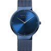 hodinky bering 15540 397 max rene 40mm 5atm