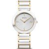 hodinky bering 11435 758 ceramic 35mm 3atm