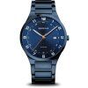 hodinky bering 1539 797 titanium 40mm 10atm