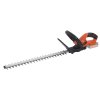 Aku plotostřih PowerPlus POWEBG7530 18V / lišta 480mm, bez aku a nabíječky