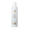 shower gel original