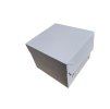 Krabica tortová 25x25x20cm (Variant kus Biela)