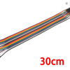 20Pin Dupont Line Male To Female, 30cm
