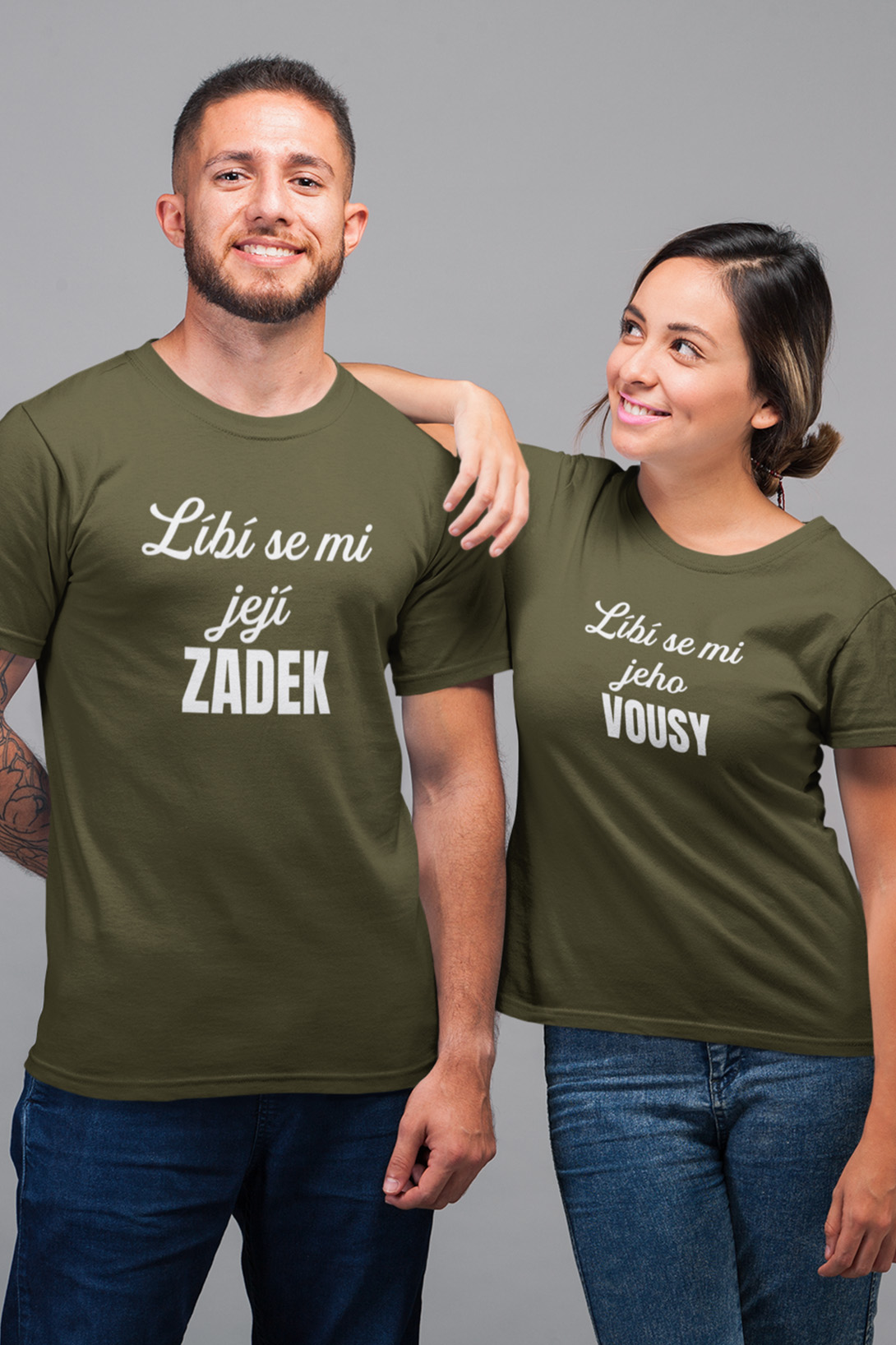 Trička pro páry Líbí se mi Barva: Khaki, Dámska velikost: L, Pánska velikost: 4XL