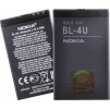 bateria nokia bl 4u 206 e66 500 rok produkcji 2020 kod producenta bl 4u
