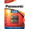 2x bateria foto litowa panasonic cr2