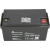 Baterie AGM| 12V | 65Ah | bezúdržbová