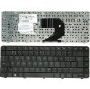 cz klavesnica pre notebook hp 630 635 cq43 cq57 cq58 g4 g6 g6 1000
