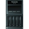 ladowarka panasonic eneloop bq cc65 2