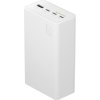 greencell powerplay 30 white power bank with a capacity of 30000mah 225w 4 ports