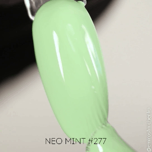 277