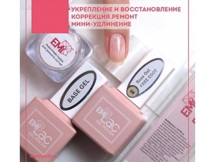 UKREPLENIE I VYRAVNIVANIE vosstanovlenie