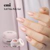 EN КП Soft Pale Pink Gel пост