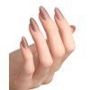 E.MiLac Base Gel Glaring Beige #14 3