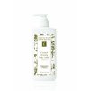 Coconut Firming Body Lotion