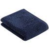 4930 marine blau (1)