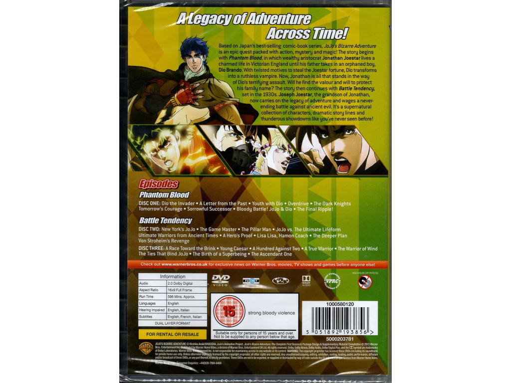 JoJo's Bizarre Adventures: The Complete First Season (DVD) 