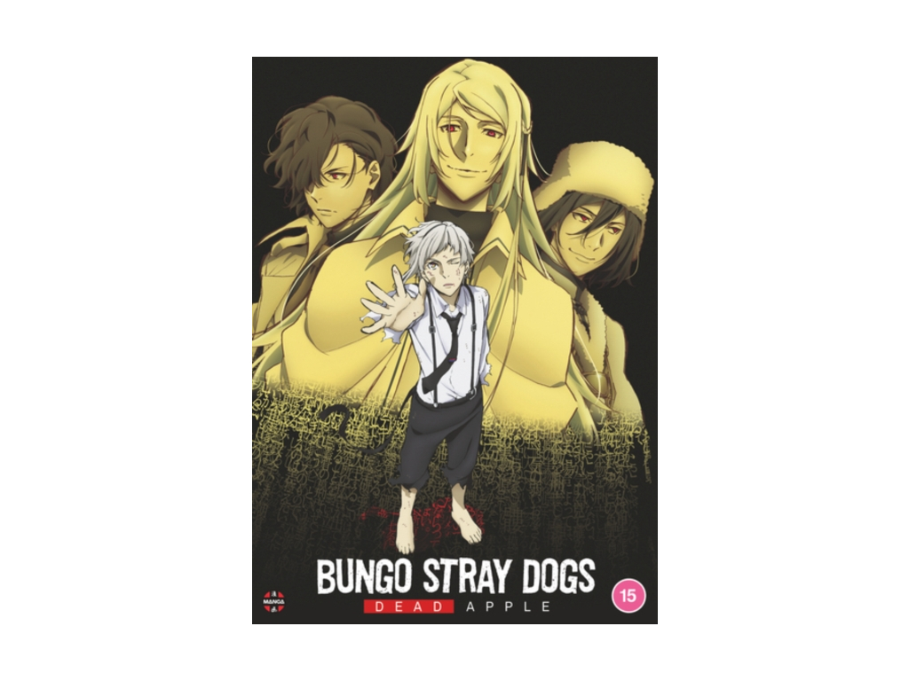 Cineflix Cinemas - Nesta sexta, 31/08 às 19h30, traga seus amigos ao  #CineflixMaringá para assistir #Bungo Stray Dogs Dead Apple, baseado na  famosa série de anime! Garanta seus ingressos