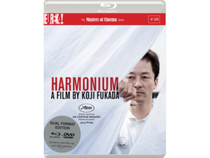 Harmonium (2016) [Masters of Cinema] Dual Format (Blu-ray & DVD)