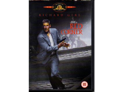 dvd red corner