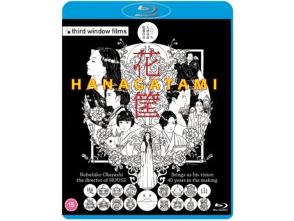 1125347 hanagatami blu ray