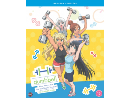 How Heavy Are the Dumbbells You Lift?: The Complete Series - Blu-ray + Digital Copy