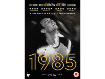 1985 (DVD)