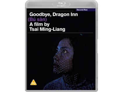 Goodbye  Dragon Inn [Blu-ray]