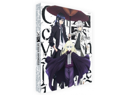 K Seven Stories - Collectors Edition (Blu-ray)