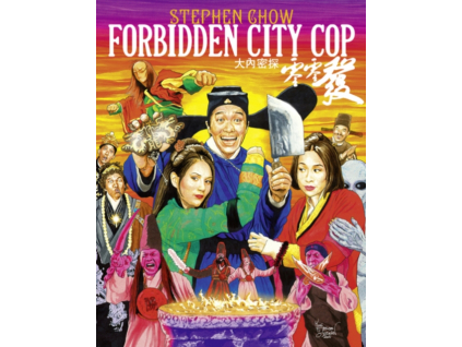Forbidden City Cop (Blu-ray)
