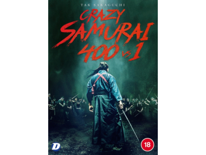 Crazy Samurai: 400 Vs 1 (DVD)