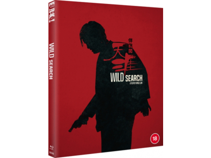 Wild Search (Eureka Classics) (Blu-ray)