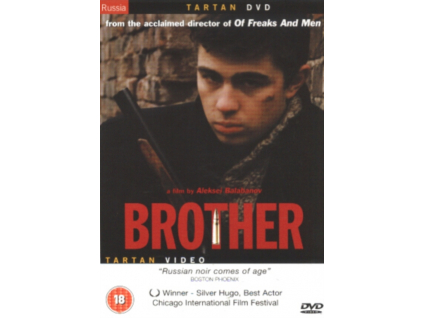Brother DVD