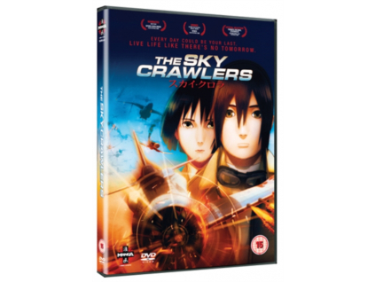 The Sky Crawlers DVD