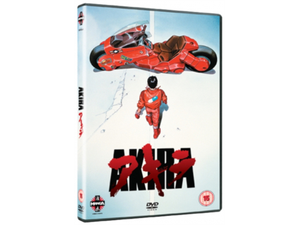 Akira DVD