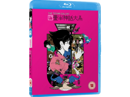 The Tatami Galaxy Blu-Ray