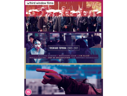 Toshiaki Toyoda 2005 to 2021 Limited Edition Blu-Ray