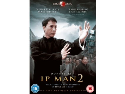 Ip Man 2 (DVD)
