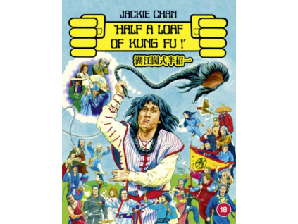 Half A Loaf Of Kung Fu (Blu-ray)