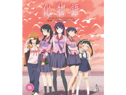 Bakemonogatari Collection (Blu-ray)