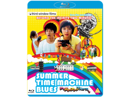 Summer Time Machine Blues Blu-Ray