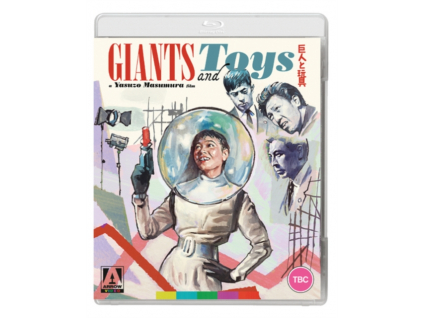 Giants and Toys Blu-Ray