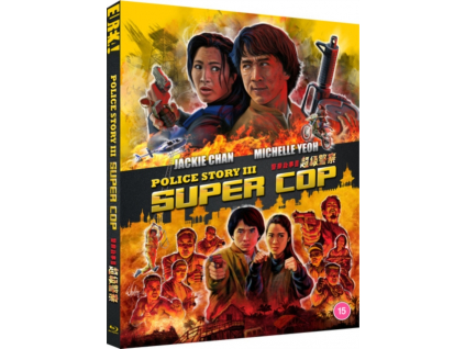 Police Story 3: Supercop (Special Edition) (Blu-ray)